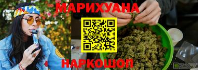 героин Будённовск