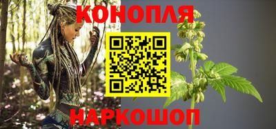 героин Будённовск