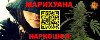 дурь Бугуруслан