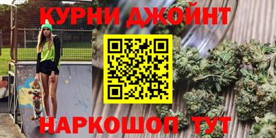 героин Будённовск