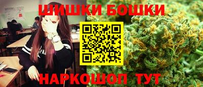 экстази Бузулук