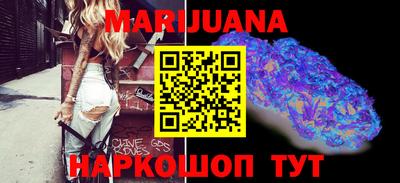 ПСИЛОЦИБИНОВЫЕ ГРИБЫ Бугуруслан