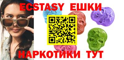 дурь Бугуруслан