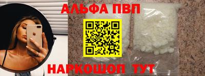 экстази Бузулук