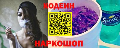 ПСИЛОЦИБИНОВЫЕ ГРИБЫ Бугуруслан
