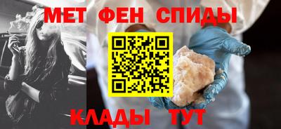 марихуана Будённовск