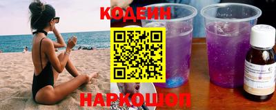 экстази Бузулук
