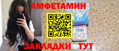 дурь Бугуруслан