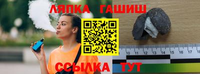 героин Будённовск