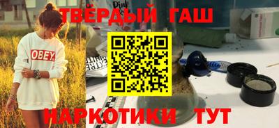 экстази Бузулук