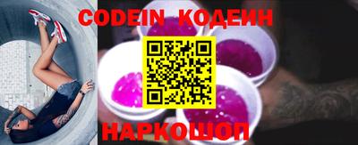 экстази Бузулук