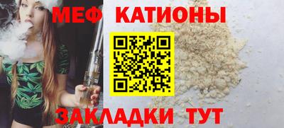 марихуана Будённовск