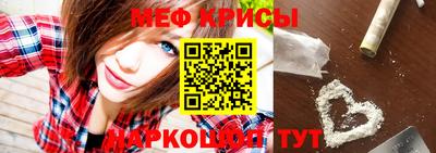 марихуана Будённовск