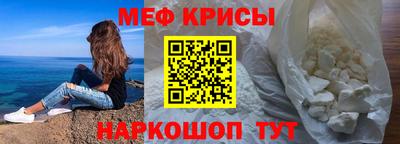 ПСИЛОЦИБИНОВЫЕ ГРИБЫ Бугуруслан