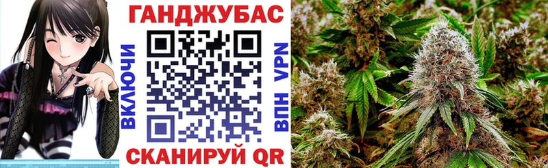 Конопля ГИДРОПОН  Курчатов 